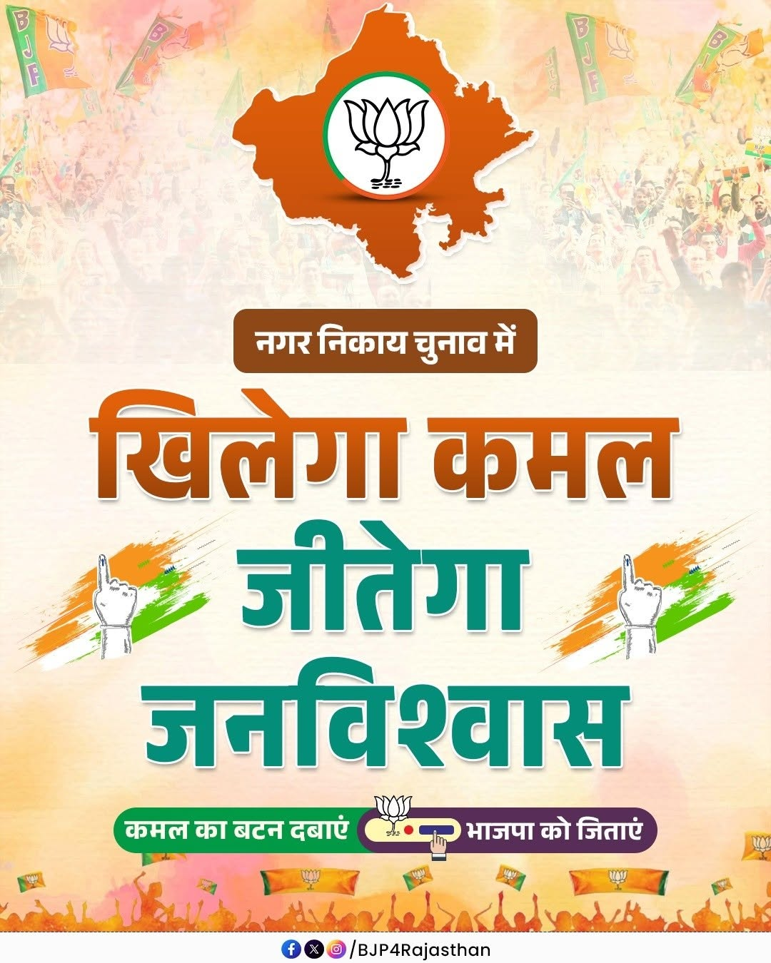 फोटो 05